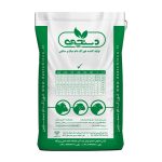 خوراک کامل گوسفند پرواری دستچین (بی نیاز به افزودن علوفه)