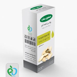 روغن تخمه کدو