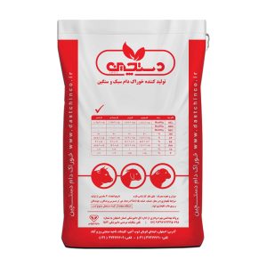 کنسانتره گاو کم شیر دستچین تا 25 کیلو شیر