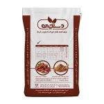 پودر خرما